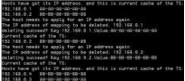 Figure 4. The latest information in the Trusted Server. 