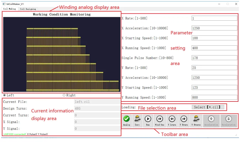 Figure 4. Software control interface. 