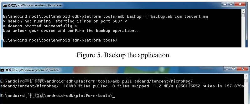 Figure 5. Backup the application. 