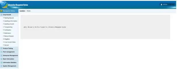 Figure 4. Information management system home page. 