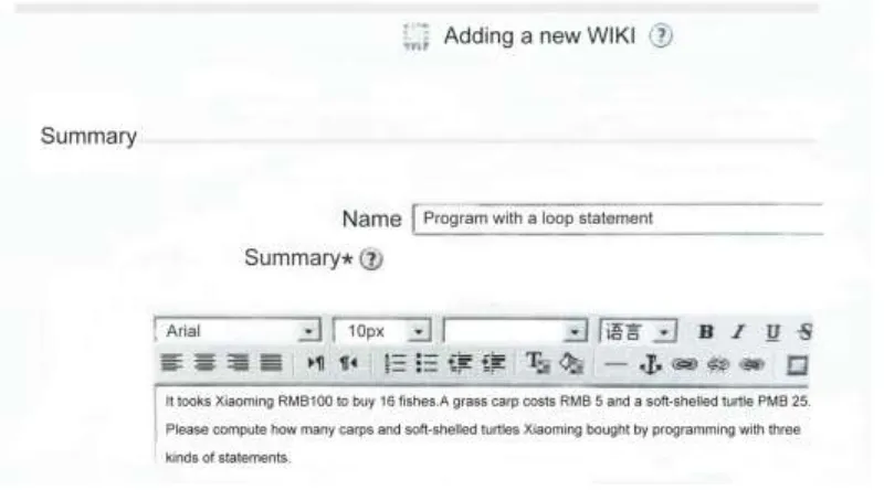 Figure 2. Experimental Task Designed on WIKI. 