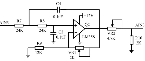Figure 5. The analog signal processing circuit. 