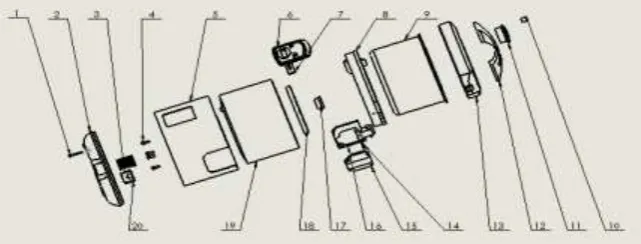 Figure 1. Explosion diagram of electric rice cooker. 