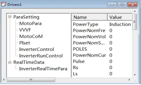Figure 9. Interface diagram of upper computer. 