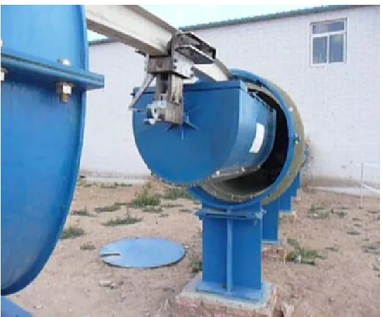 Figure 1.4. Magplane Technology [15] 