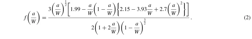 Figure 4(c) shows an observation result of another test