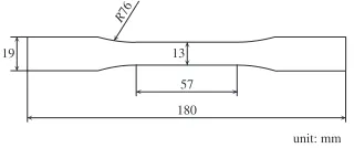 Fig. 1Geometry and dimensions of tensile test specimen.