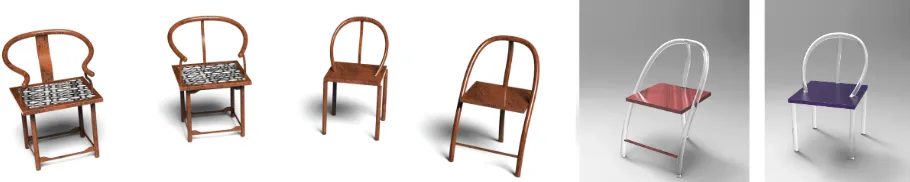 Figure 10: simplify the round-armed chair 