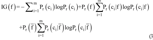 Table 1: Contingency table