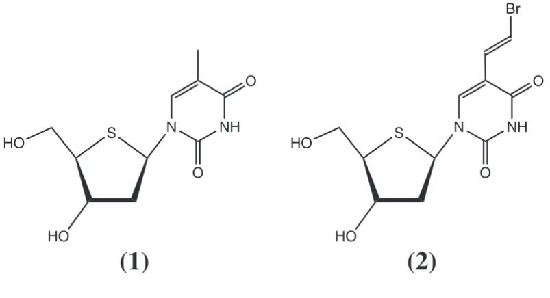 Figure 2Covalent structure of compounds 1 and 2Covalent structure of compounds 1 and 2