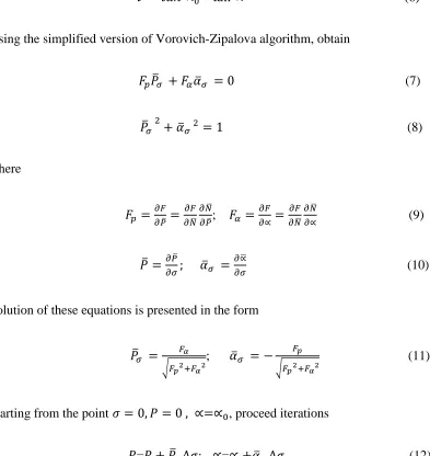 Figure 5 presents the results of integrating the Cauchy problem with the use of an explicit 