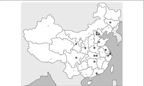 Figure 1 Locations (indicated with ‘★’) of the 16 institutions offering health-related disciplines via Internet-based degree education in China.