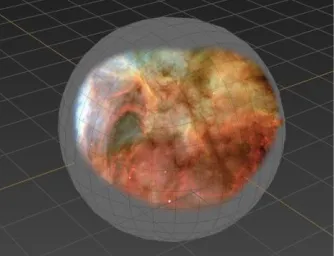 Figure 39 Final Skybox output from Mudbox 
