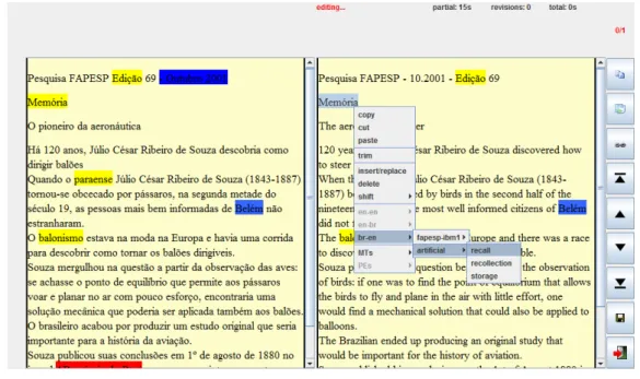 Figure 2.5: The PET interface.