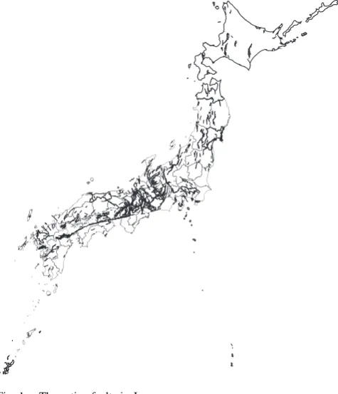 Fig. 1.The active faults in Japan