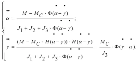 Fig. 5 shows the graphs of the solutions of the system (8), 