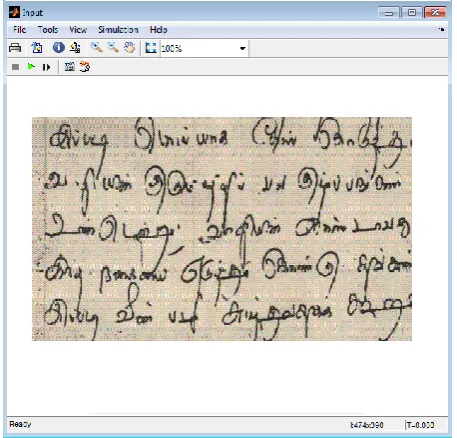 Fig. 4.  Rendering GUI Model for Distorted Input Image 