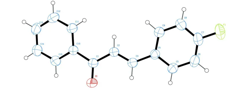 Figure 1The molecular structure of title compound, with 30% probability displacement ellipsoids for non-H atoms