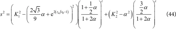 Figure 7. Diagram of Recoil Movement between Proton and Electron. 