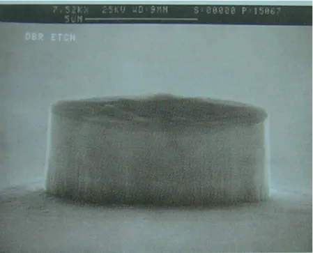 Fig. 3.12  SEM of 5 micron  deep GaAs/AlGaAs ICP etch  using a Cl chemistry.