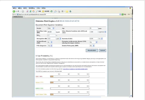 Figure 3 The JADE Risk Engine estimates the 5-year probability of major clinical events.