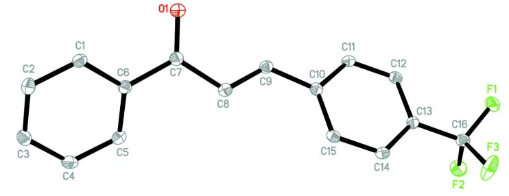 Figure 1The molecular structure of the title compound. Thermal displacement ellipsoids are drawn at the 30% probability level 