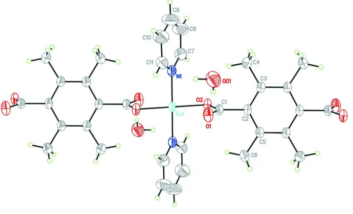 Figure 3Part of the crystal structure of the title compound with hydrogen bonds shown as dashed lines