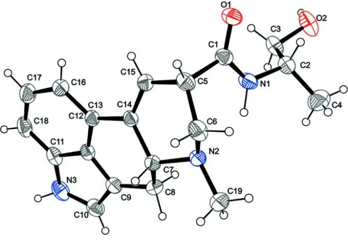 Figure 1ORTEP representation of the title compound with atomic labeling shown with 30% probability displacement ellipsoids