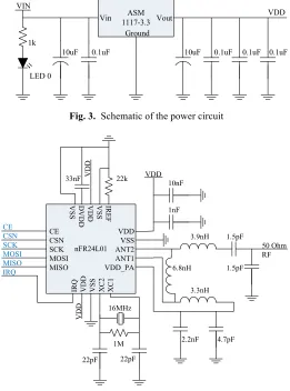 Fig. 3. Schematic of the power circuit 