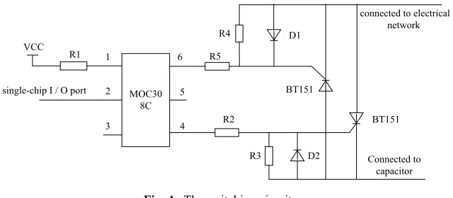 Fig. 4. The switching circuit 