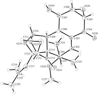 Figure 3Structure of C23H28O7 molecule three with labelling of selected atoms. Anisotropic displacement ellipsoids display 30% 