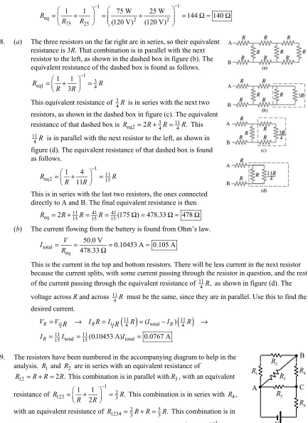 figure (d). The equivalent resistance of that dashed box is found 