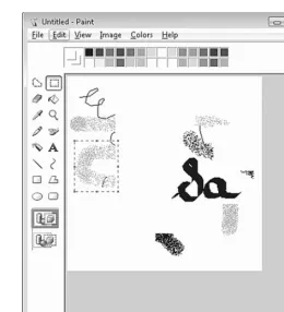 Figure 12.9Paint selected portion of the image.