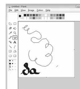 Figure 12.4Paint adding the Brush tool drawing.
