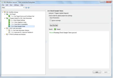 Figure 2.12: HDL coder workflow advisor (3)