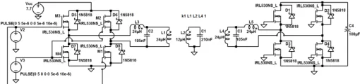 Fig. 7. Experimental setup of the power sharing system, with the transmitter on the left, feed coil connecting the two circuits and receive circuit on the right