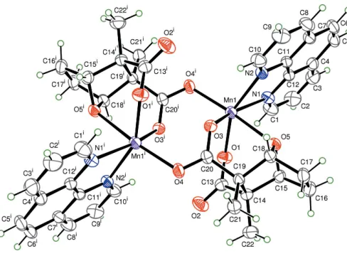 Figure 1Molecular structure of (I), showing 50% probability displacementellipsoids. Water molecules have been omitted