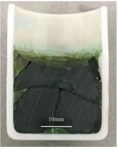 Figure 6. Melting of briquettes placed on top of the glass melt at 1450oC for different times