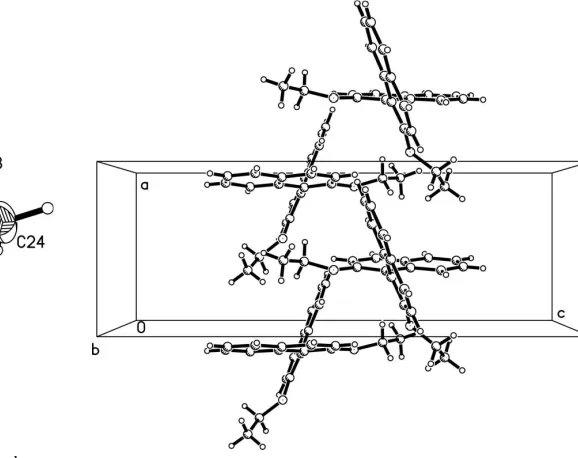 Figure 1The molecular structure of (I), showing the atomic numbering scheme.Displacement ellipsoids are drawn at the 30% probability level and Hatoms are shown as spheres of arbitrary radii.