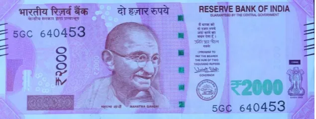 Figure 2a:- Showing identifying features of Rs. 2000 currency of front side 