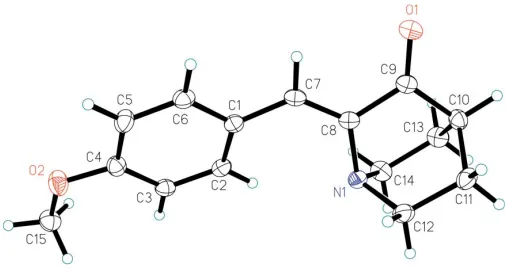 Figure 1C15—O2—C4—C3A view of the molecule of (I), with the atom-numbering scheme.C2—C1—C7—C8