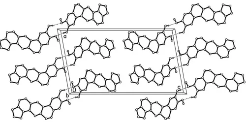 Figure 1The structure of (I), showing 40% probability displacement ellipsoids andthe atom-numbering scheme.