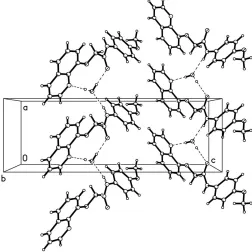 Figure 1The structure of (I), showing 50% probability displacement ellipsoids andthe atom-numbering scheme.