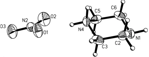 Figure 1A view of the molecular structure of (I), showing displacement ellipsoidsat the 50% probability level and H atoms as spheres of arbitrary radii.