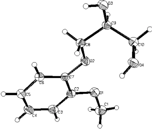 Figure 1ORTEPII (Johnson, 1976) view of the title compound, (I), showing theatom-labeling scheme