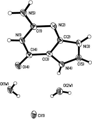 Figure 1View of (I), showing the atom labelling scheme. Displacement ellipsoidsare drawn at the 50% probability level.