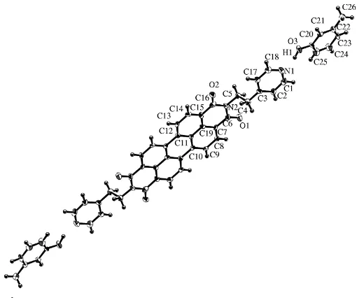 Figure 1Monoclinic, P21a = 4.903 (6) A˚A view of the molecular conformation of (I), showing 50% probability˚