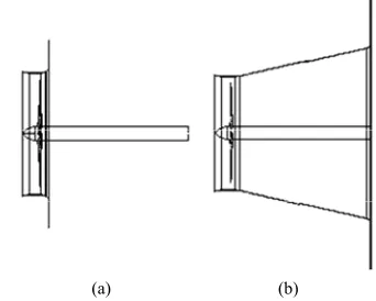 Figure 2. Schematic construction of marine current turbine equipped with additional device