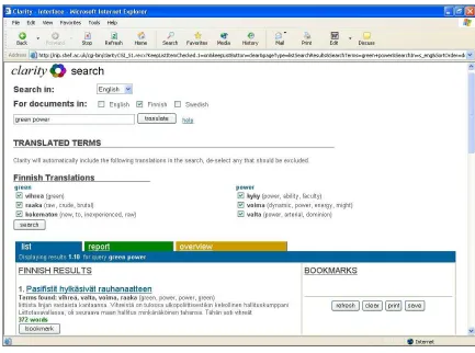 Figure 3a The query translation in the Supervised layout as tested in the second evaluation